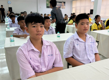 จัดโครงการส่งเสริมการเรียนรู้กิจกรรมสหกรณ์ ... พารามิเตอร์รูปภาพ 26